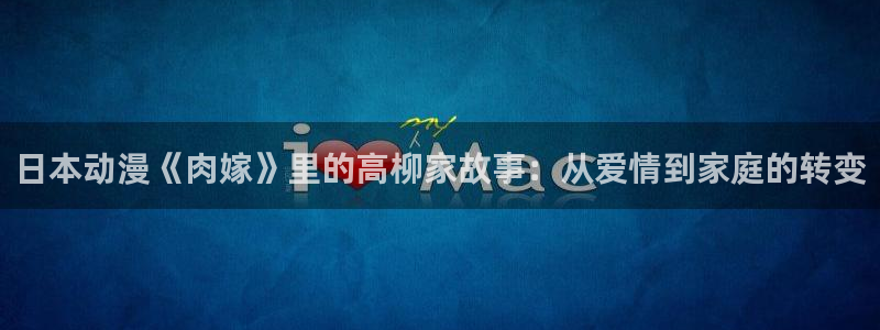 风车动漫官网高清在线